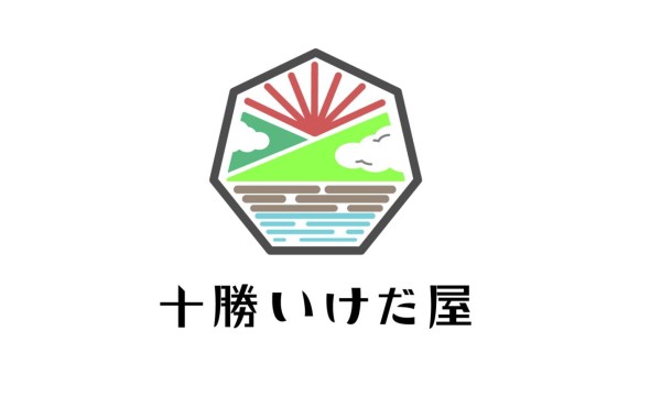 【農業、商業などフィールドが異なる同世代7人】