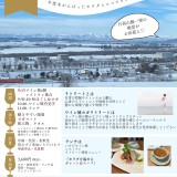 next