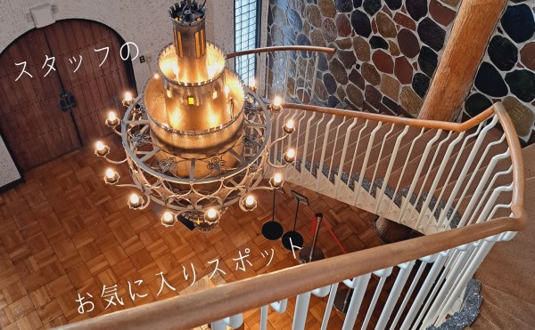 スタッフのお気に入り spot‼