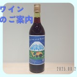 next